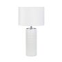 Markslojd PROUD 107484 Bordslampa 1x60W/E27 IP20