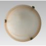 Prezent ALABASTER I. 1403 F Taklampa 2x60w/e27