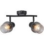 Prezent OASIS 14101 Spotlampa 2x60w/e27 ip20