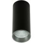 Italux Moldes Big BL/GR Celing 3000K SLC7392/12W 3000K BL+GR Ytmonterad downlight 1x12W/LED 3000K 820lm IP20