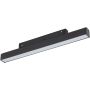 TK Lighting MAGNETIC EASY 18269 Skenstrålkastare 1x12W/LED 3000/4000/5000K 920lm IP20