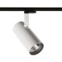 Italux Russo L 4000K TL7557/40W 4000K WH+GR Skenstrålkastare 1x40W/LED 4000K 3180lm IP20