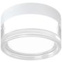 Italux Enios PLF-63829-WH Taklampa 1x9W/LED IP65