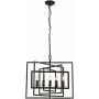 Endon TIBBET 61017 Hängande lampa 5x40W/E14 IP20