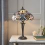 Endon SULLIVAN 64327 Bordslampa 2x40W/E14 IP20