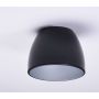 AZzardo SHADE AZ4779 Lampskärm