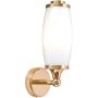 Elstead Lighting ELIOT BATH-ELIOT1-RG Konsollampa 1x3.5W/G9 3000K 320LM IP44