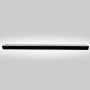 Light Prestige Bodo LP-789/1W 90 BK Vägglampa 1x12W/LED 3000K|4000K|6000K 2583lm IP54