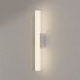 Light Prestige Linea LP-0510/1W-61 CH Konsollampa 1x12W/LED 3000K|4000K|6000K 2333lm IP44