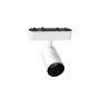 Light Prestige Magnetic LP-606-MAG SLIM 10W 3WH Skenstrålkastare 1x10W/LED 3000K 763lm IP20