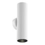 Maytoni Calipso C106WL-02-GU10-W Konsollampa 2x10W/GU10 IP20