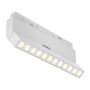 Maytoni Points rot TR033-4-12WTW-DD2-W Skenstrålkastare 12x12W/LED IP20