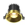 Maytoni Round DL058-7W3K-BS Inbyggd downlight 1x7W/LED 3000K 460lm IP20