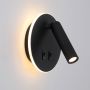Italux Furla WL-53742-1-BK Konsollampa 2x8W/LED 3000K 516lm IP20