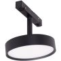 Maxlight MAX M0014N Skenstrålkastare 1x12w/led 3000k 855lm ip20
