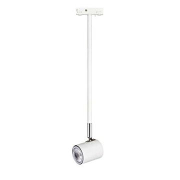 Markslojd TRACK LED 105811 Skenstrålkastare 1x20W/MR16 2700K 250LM IP20