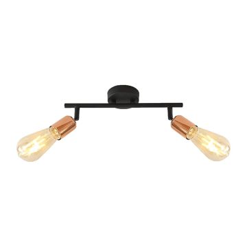 Prezent DARIA 75561 Spotlampa 2x40W/E27 IP20