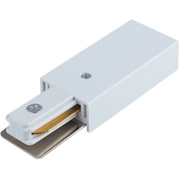 Nowodvorski PROFILE POWER END CAP 9462 Strömförsörjning IP20