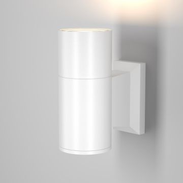 Maytoni BOWERY O574WL-01W Konsollampa 1x50W/GU10 IP54