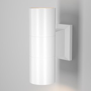 Maytoni BOWERY O574WL-02W Konsollampa 2x50W/GU10 IP54